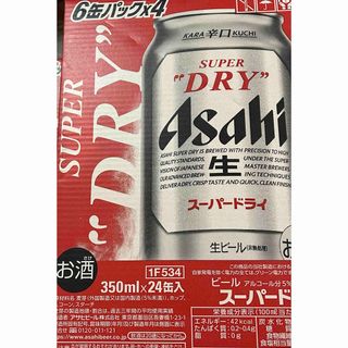 アサヒ(アサヒ)の︎ ✩ アサヒスーパードライ　350ml×48本  ✩(ビール)