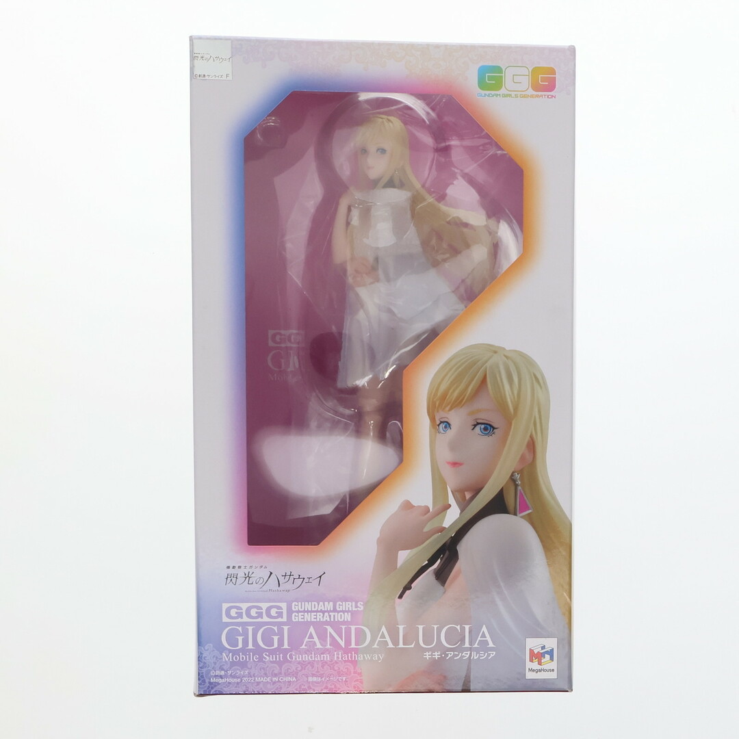 お手頃価格 MegaHouse ギギ GGG(ガンダム・ガールズ・ジェネレーション) - 機動戦士ガンダム