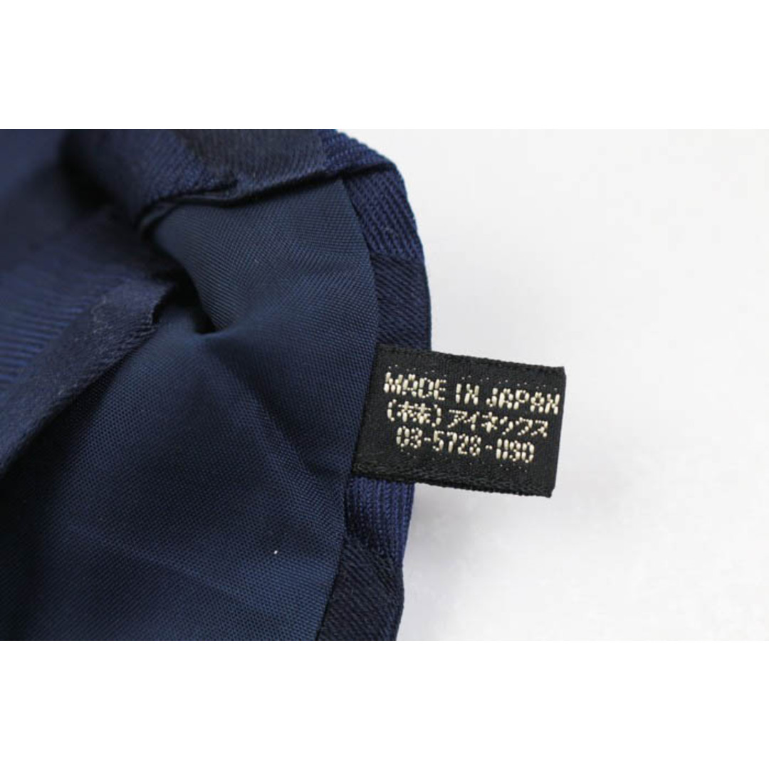 UNITED ARROWS(ユナイテッドアローズ)のユナイテッドアローズ ブランド ネクタイ ストライプ柄 シルク 日本製 PO  メンズ ネイビー UNITED ARROWS メンズのファッション小物(ネクタイ)の商品写真
