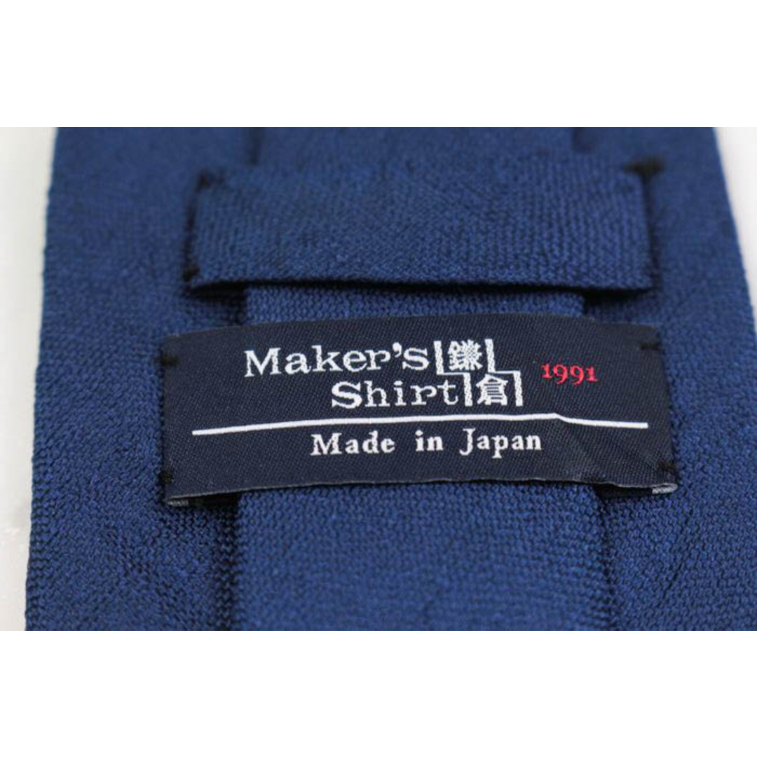 メーカーズシャツ鎌倉 ブランド ネクタイ 無地 シルク 日本製 PO  メンズ ネイビー MAKER'S SHIRT KAMAKURA 鎌倉ｼｬﾂ メンズのファッション小物(ネクタイ)の商品写真