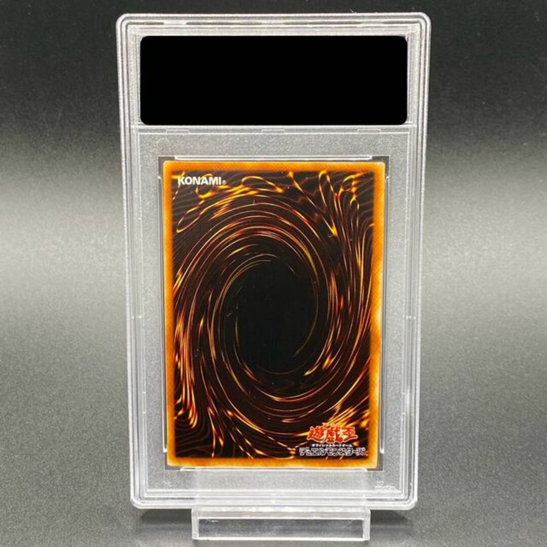 遊戯王(ユウギオウ)の【PSA10】ドリアード ノーマル JP003 エンタメ/ホビーのトレーディングカード(シングルカード)の商品写真