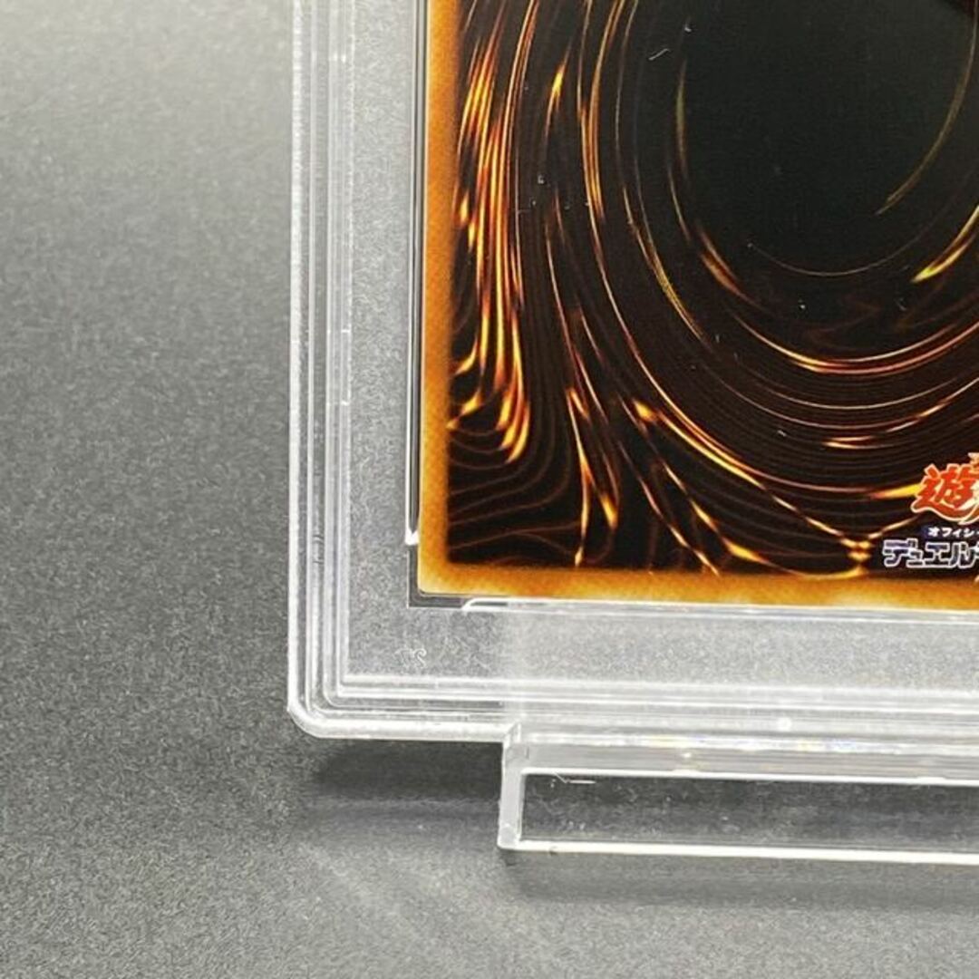 遊戯王(ユウギオウ)の【PSA10】ドリアード ノーマル JP003 エンタメ/ホビーのトレーディングカード(シングルカード)の商品写真