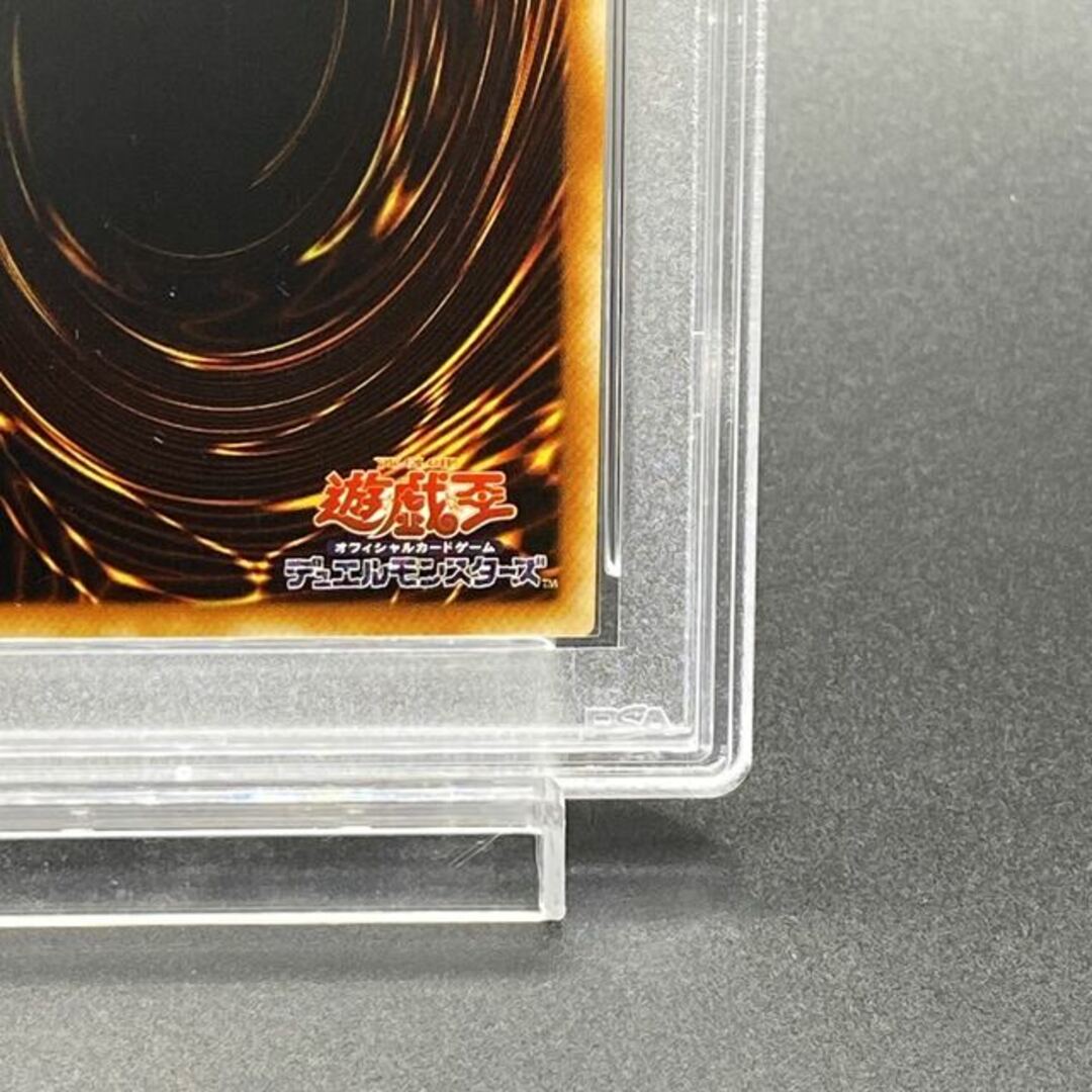 遊戯王(ユウギオウ)の【PSA10】ドリアード ノーマル JP003 エンタメ/ホビーのトレーディングカード(シングルカード)の商品写真