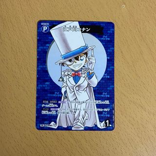 名探偵コナン - 名探偵コナン　コロコロ　tcg