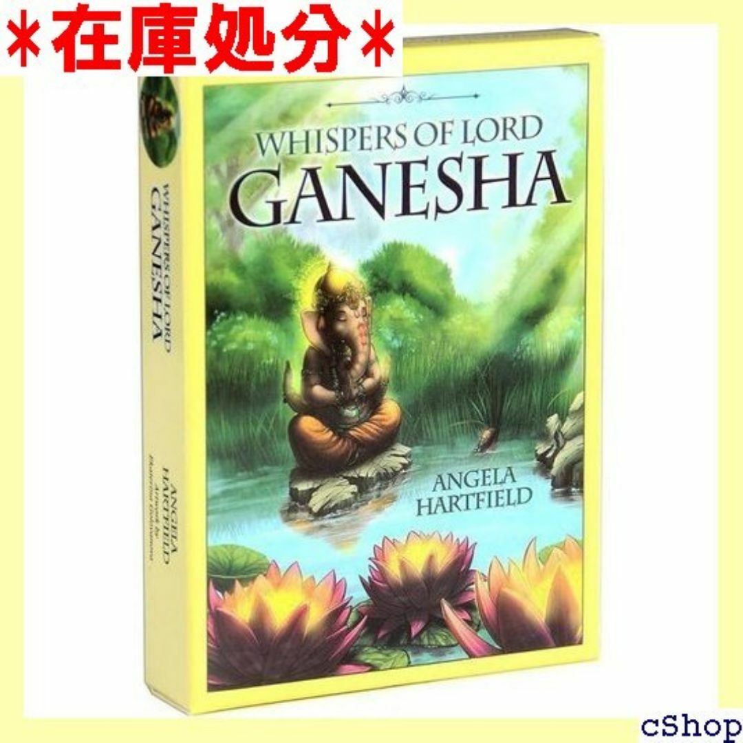 ガネーシャオラクルカード、タロット、占いカード、初心者 家 適しています 372 スマホ/家電/カメラのスマホ/家電/カメラ その他(その他)の商品写真