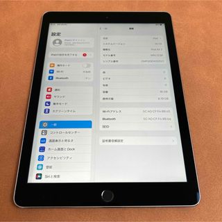 アイパッド(iPad)の5404 電池最良好 iPad Air2 第2世代 16GB WIFIモデル(タブレット)