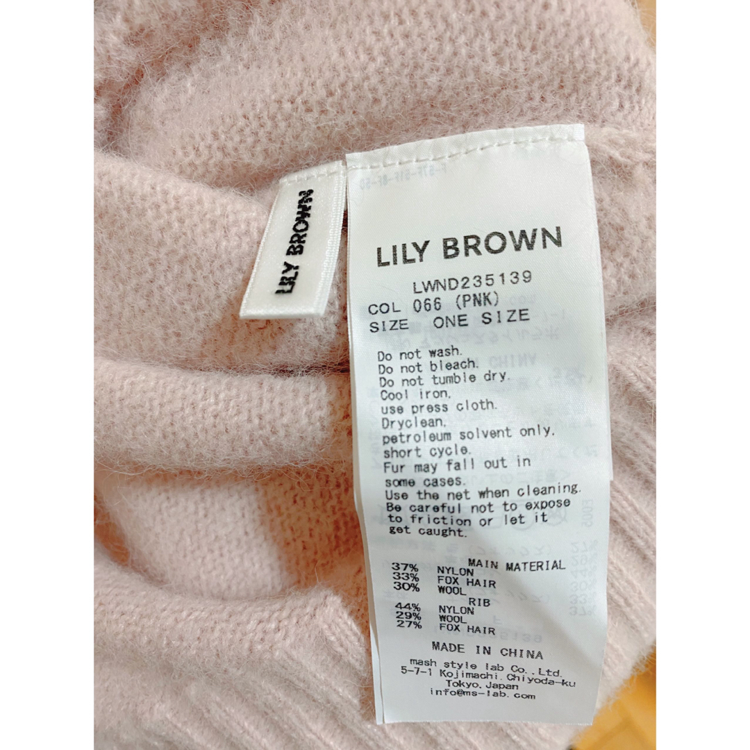 Lily Brown(リリーブラウン)のLILYBROWN ドロップショルダーニットカーディガン PINK レディースのトップス(ニット/セーター)の商品写真