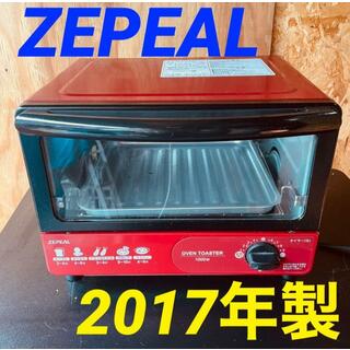 11753 オーブントースター ZEPEAL DT-M100-RD 2017年製(調理機器)