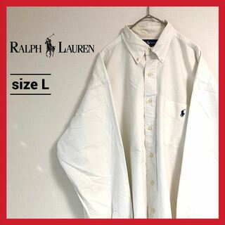 ラルフローレン(Ralph Lauren)の90s 古着 ラルフローレン 長袖シャツ 白シャツ 刺繍ロゴ L (シャツ)