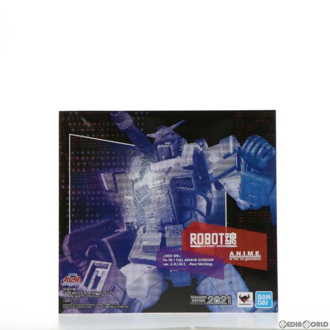 BANDAI(バンダイ)のROBOT魂(SIDE MS) FA-78-1 フルアーマーガンダム ver. A.N.I.M.E. 〜リアルマーキング〜 機動戦士ガンダムMSV(モビルスーツバリエーション) 完成品 可動フィギュア TAMASHII NATION ONLINE 2021&魂 エンタメ/ホビーのフィギュア(アニメ/ゲーム)の商品写真