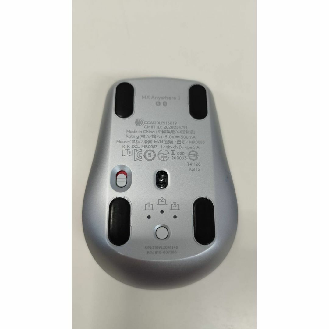 Logicool - 【動作品】Logicool MX Anywhere 3 ワイヤレスマウスの通販 by snknc326's shop|ロジクール ならラクマ Logicool - 【動作品】Logicool MX Anywhere 3 ワイヤレスマウスの通販 by snknc326's shop|ロジクール ならラクマ