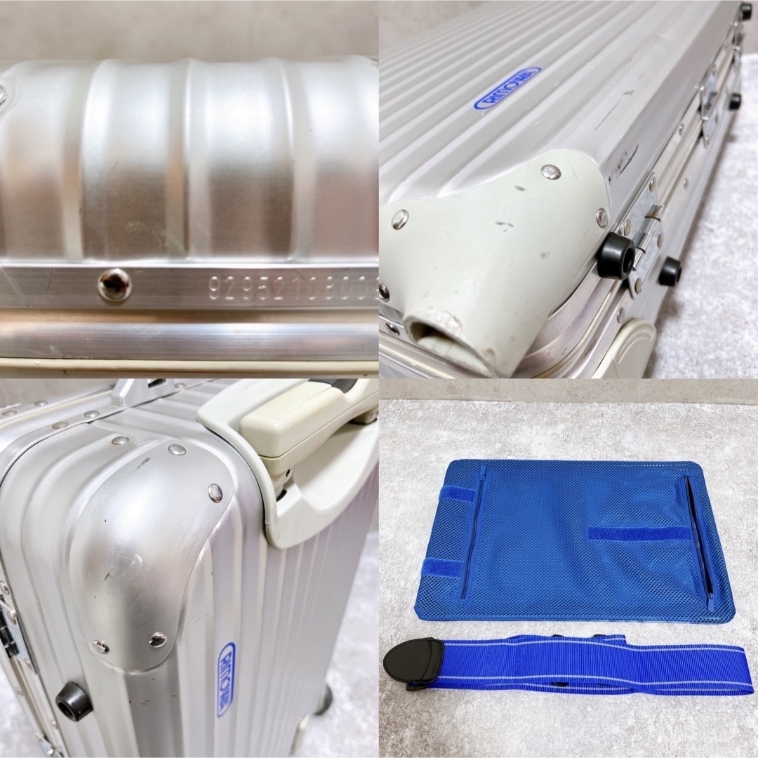 RIMOWA(リモワ)のRIMOWA リモワ トパーズ 32L アルミ キャリーケース 機内持ち込み可能 メンズのバッグ(トラベルバッグ/スーツケース)の商品写真