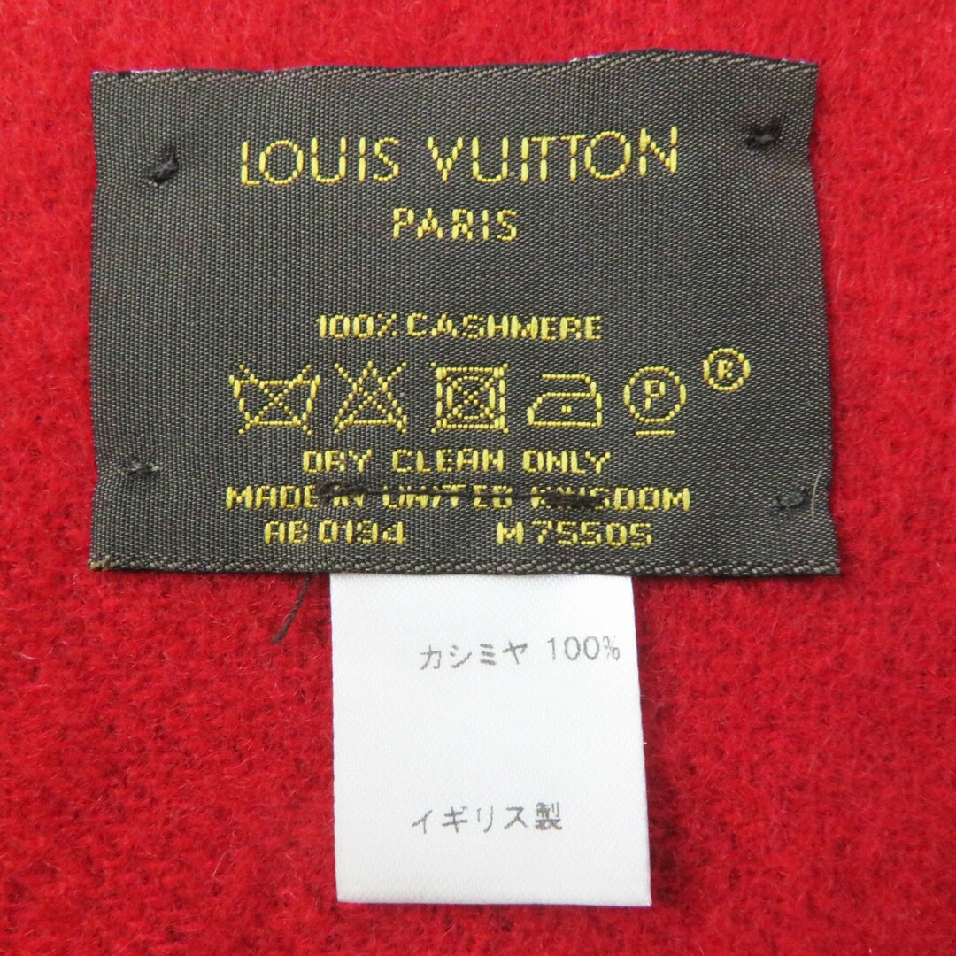 LOUIS VUITTON(ルイヴィトン)の美品◎LOUIS VUITTON ルイヴィトン M75505 レイキャビック カシミヤ100％ スリーズ 大判 マフラー／ストール 英国製 正規品 レディース レディースのファッション小物(マフラー/ショール)の商品写真