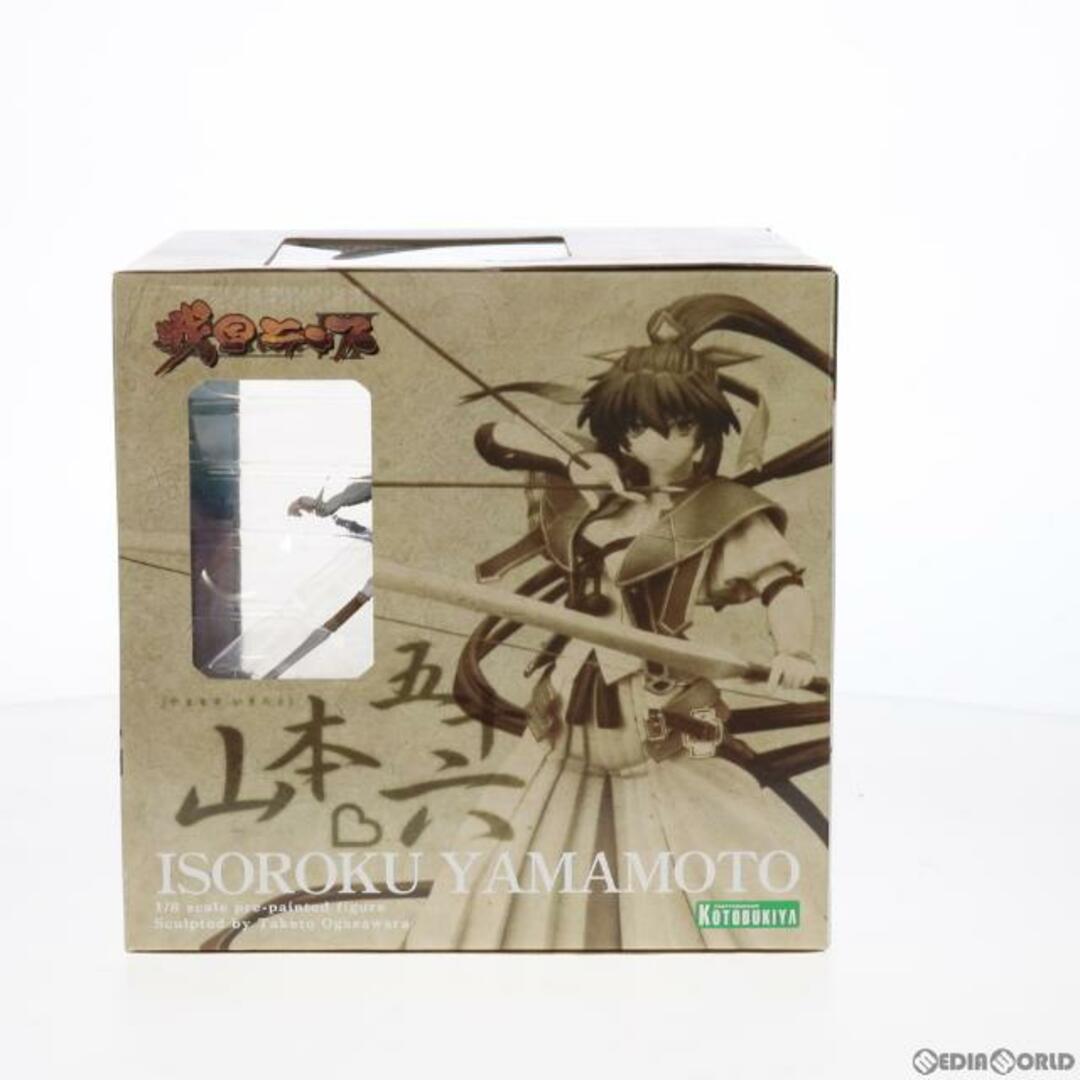 KOTOBUKIYA(コトブキヤ)の山本五十六(やまもといそろく) 戦国ランス 1/8 完成品 フィギュア(PP260) コトブキヤ エンタメ/ホビーのフィギュア(ゲームキャラクター)の商品写真