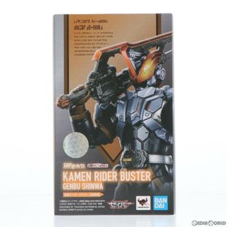 バンダイ(BANDAI)の魂ウェブ商店限定 S.H.Figuarts(フィギュアーツ) 仮面ライダーバスター 玄武神話 仮面ライダーセイバー/聖刃 完成品 可動フィギュア バンダイスピリッツ(特撮)