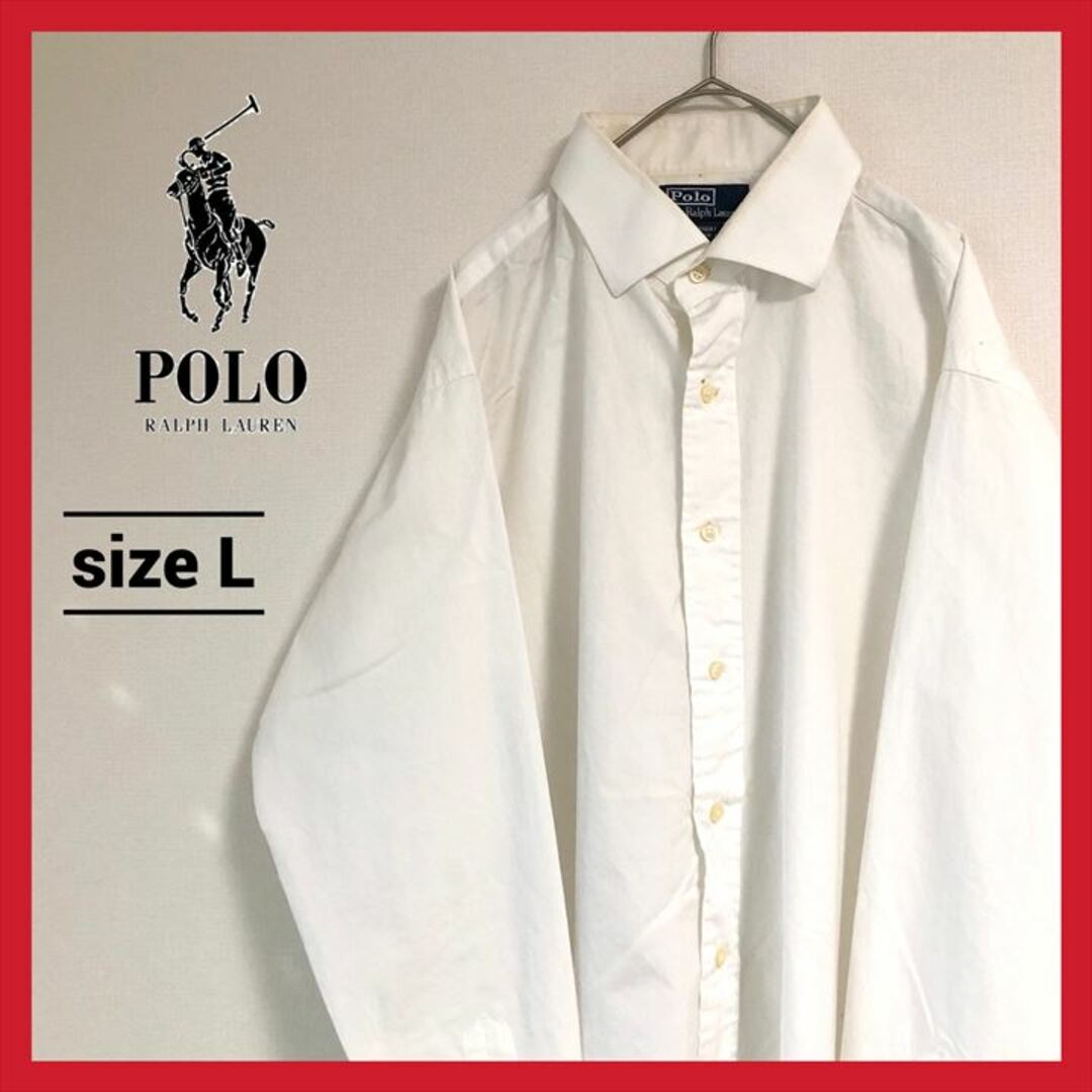 POLO RALPH LAUREN(ポロラルフローレン)の90s 古着 ポロラルフローレン 長袖シャツ 白シャツ ゆるダボ L  メンズのトップス(シャツ)の商品写真