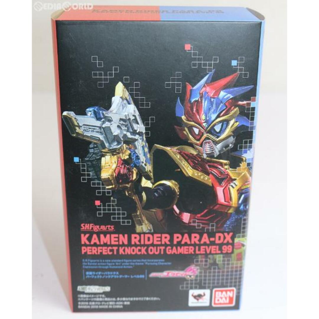 BANDAI(バンダイ)の魂ウェブ商店限定 S.H.Figuarts 仮面ライダーパラドクス パーフェクトノックアウトゲーマー レベル99 仮面ライダーエグゼイド 完成品 可動フィギュア バンダイ エンタメ/ホビーのフィギュア(特撮)の商品写真