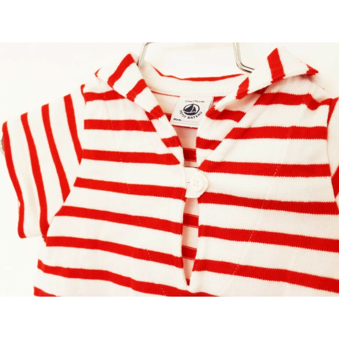 PETIT BATEAU(プチバトー)の【夏物 新入荷!】[プチバトー/PETIT BATEAU]74cm 半袖ワンピース 白×赤【中古】子供服 キッズ kids ベビー服 baby 女の子 夏 onepi 415042 キッズ/ベビー/マタニティのベビー服(~85cm)(ワンピース)の商品写真