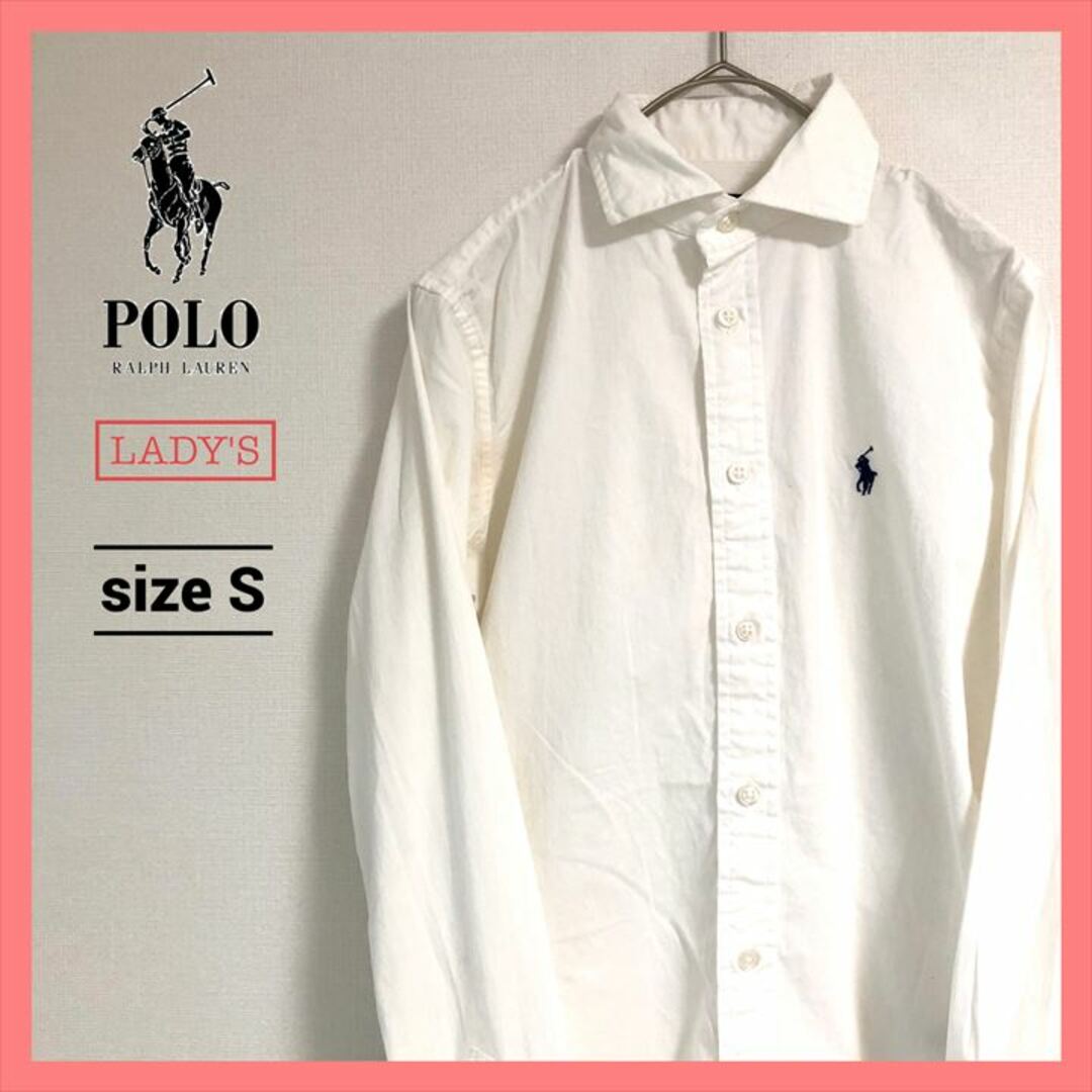 POLO RALPH LAUREN(ポロラルフローレン)の90s 古着 ポロラルフローレン 長袖シャツ 白シャツ レディースS レディースのトップス(シャツ/ブラウス(長袖/七分))の商品写真