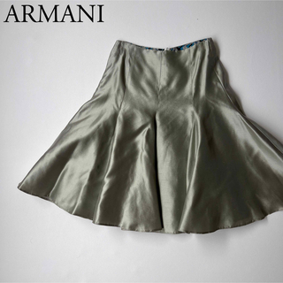 Emporio Armani - EMPORIO ARMANI エンポリオアルマーニ　フレアスカート　シルク