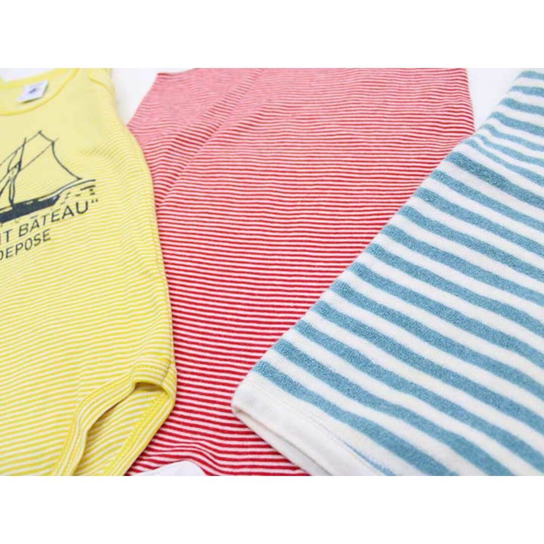 PETIT BATEAU(プチバトー)の【夏物 新入荷!】＜プチバトー/PETIT BATEAU＞74cm ノースリーブカバーオール/ロンパース3点set 黄色＆ブルー＆赤【中古】【ネット限定】子供服 キッズ kids 男の子 夏 tops 905042 キッズ/ベビー/マタニティのベビー服(~85cm)(カバーオール)の商品写真