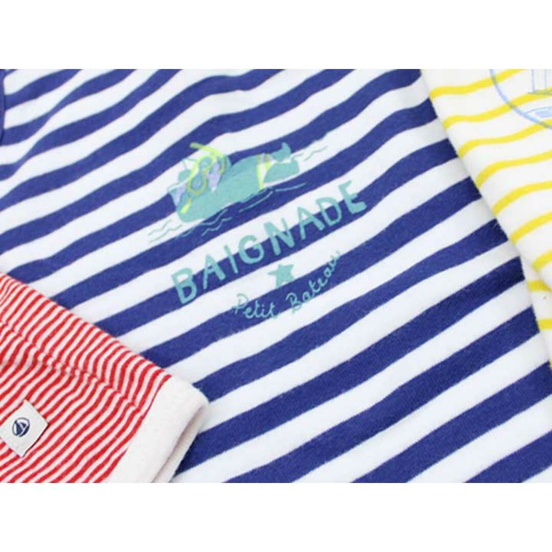 PETIT BATEAU(プチバトー)の【夏物 新入荷!】＜プチバトー/PETIT BATEAU＞74cm ノースリーブカバーオール/ロンパース3点set 黄色＆ブルー＆赤【中古】【ネット限定】子供服 キッズ kids 男の子 夏 tops 905042 キッズ/ベビー/マタニティのベビー服(~85cm)(カバーオール)の商品写真