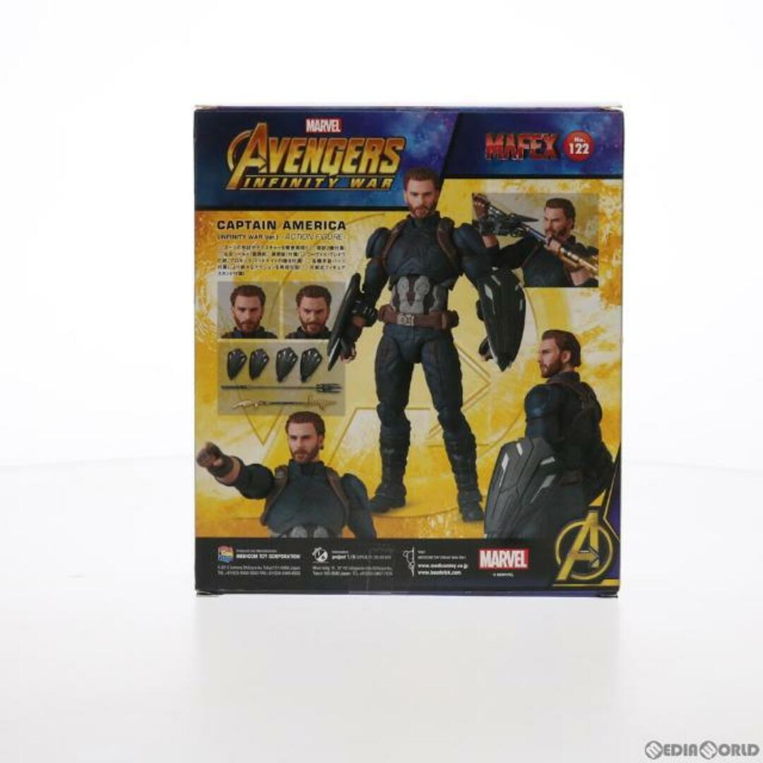 マフェックス No.122 MAFEX CAPTAIN AMERICA(INFINITY WAR Ver.)(キャプテンアメリカ インフィニティウォーVer.) アベンジャーズ/インフィニティ・ウォー 完成品 可動フィギュア メディコム・トイ マフェックス No.122 MAFEX CAPTAIN AMERICA(INFINITY WAR Ver.)(キャプテンアメリカ インフィニティウォーVer.) アベンジャーズ/インフィニティ・ウォー 完成品 可動フィギュア メディコム・トイ