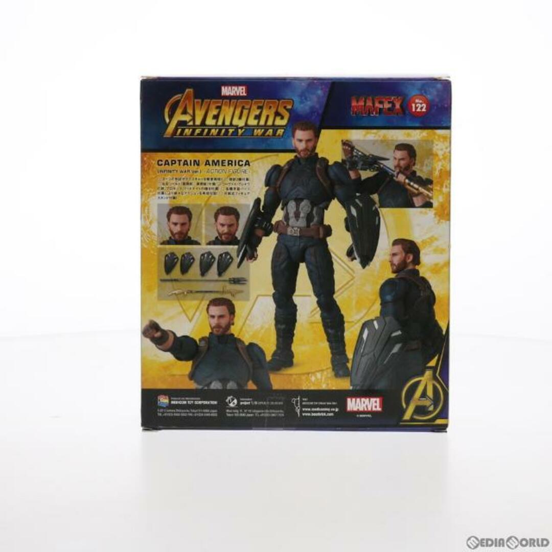 Infinity(インフィニティ)のマフェックス No.122 MAFEX CAPTAIN AMERICA(INFINITY WAR Ver.)(キャプテンアメリカ インフィニティウォーVer.) アベンジャーズ/インフィニティ・ウォー 完成品 可動フィギュア メディコム・トイ エンタメ/ホビーのフィギュア(アメコミ)の商品写真