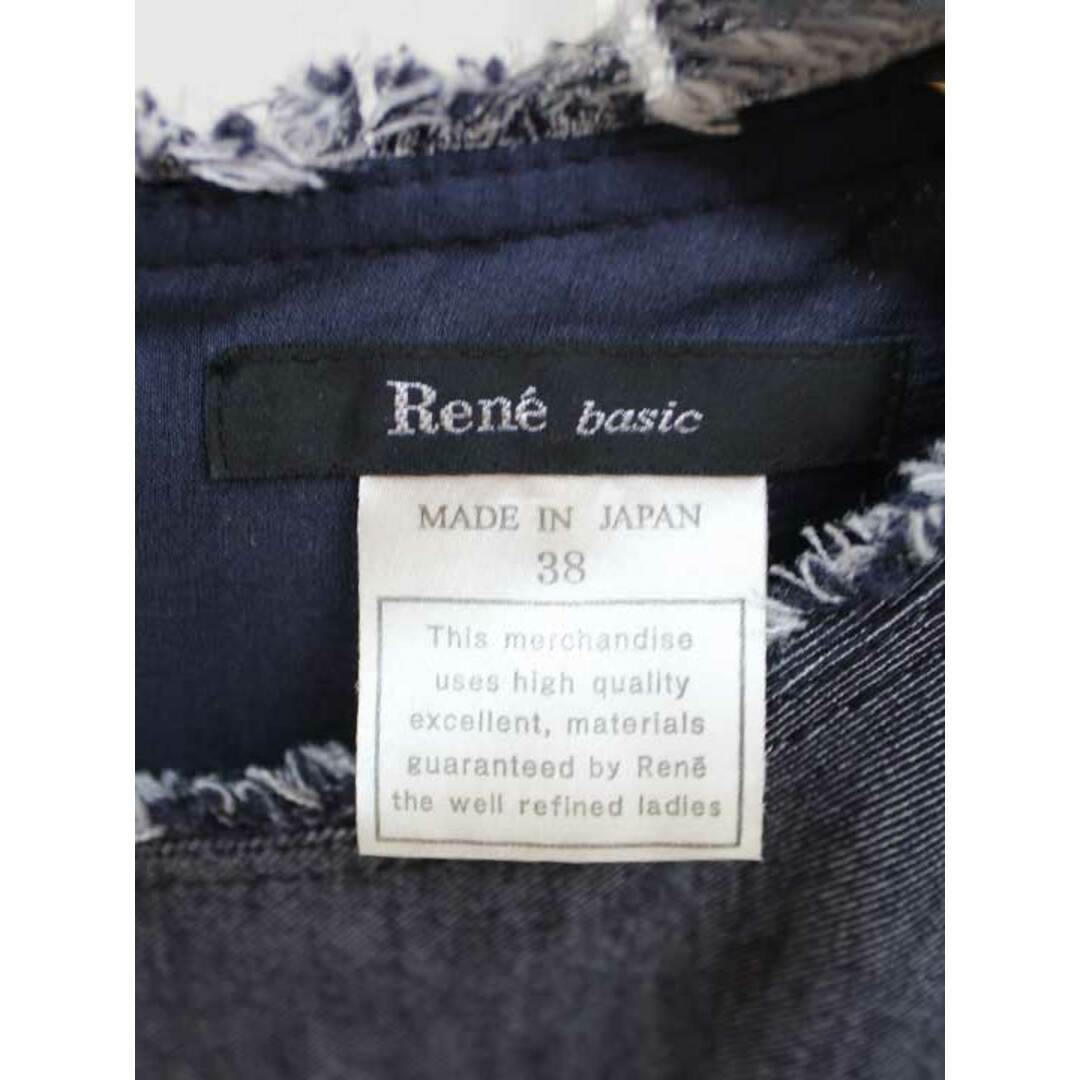 René(ルネ)の【夏物 新入荷】★Rene/ルネ★5726050/フィット＆ギャザーフレアデニムワンピース/おしゃれ/かわいい/ワンピース/ノースリーブ/ミディ丈  ブルー/青 レディース 38【中古】夏 805042 レディースのワンピース(その他)の商品写真