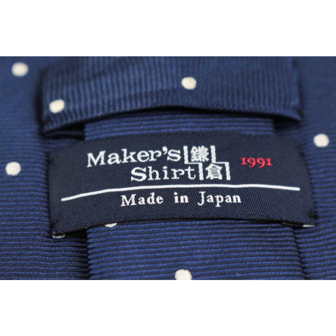 メーカーズシャツ鎌倉 ブランド ネクタイ ドット シルク 日本製 PO  メンズ ネイビー MAKER'S SHIRT KAMAKURA 鎌倉ｼｬﾂ メンズのファッション小物(ネクタイ)の商品写真