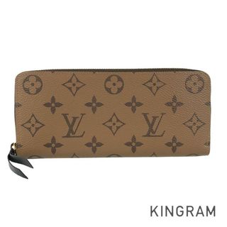 ルイヴィトン(LOUIS VUITTON)のルイ・ヴィトン モノグラム リバース ポルトフォイユ クレマンス M82336 長財布 ラウンドファスナー(財布)