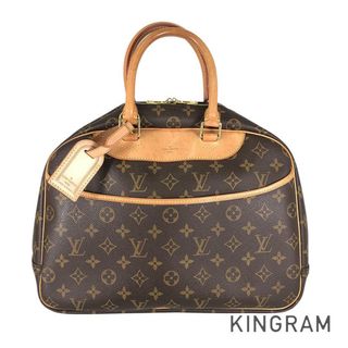 ルイヴィトン(LOUIS VUITTON)のルイ・ヴィトン モノグラム ドーヴィル M47270 ハンドバッグ(ハンドバッグ)