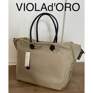 ヴィオラドーロ(VIOLAd'ORO)のVIOLAd'OROヴィオラドーロ⭐︎BIANCA Lサイズ　ショルダーバッグ(ショルダーバッグ)