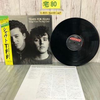 3-#LP T・F・F ティアーズ・フォー・フィアーズ シャウト 25PP-157 帯付 ディスクキズよごれ有 スズキ カルタス TV-CF イメージソング(その他)