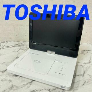 17647 ポータブルDVDプレイヤー TOSHIBA 2020年製(DVDプレーヤー)