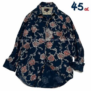 フォーティファイブアール 花柄の通販 100点以上 | 45Rを買うならラクマ フォーティファイブアール 花柄の通販 100点以上 | 45Rを買うならラクマ