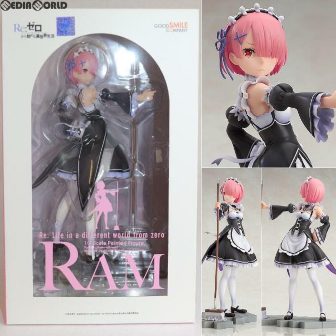 GOOD SMILE COMPANY(グッドスマイルカンパニー)のラム Re:ゼロから始める異世界生活 1/7 完成品 フィギュア グッドスマイルカンパニー エンタメ/ホビーのフィギュア(アニメ/ゲーム)の商品写真