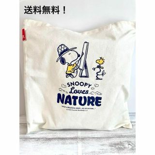 スヌーピー　SNOOPY　トート バック　 帆布　キャンバス　painter