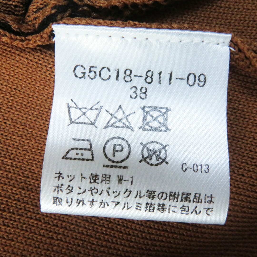 極美品◎MACKINTOSH LONDON マッキントッシュロンドン 極美品◎MACKINTOSH LONDON マッキントッシュロンドン