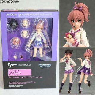 ガールズ(GIRLS)のfigma(フィグマ) 286 城ヶ崎美嘉(じょうがさきみか) 346プロダクションver. アイドルマスター シンデレラガールズ 完成品 可動フィギュア マックスファクトリー(アニメ/ゲーム)