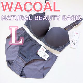 ワコール(Wacoal)のWACOAL【wing】ナチュラルビューティーベーシック　ノンワイヤーブラジャー(ブラ)