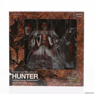 ハンター(HUNTER)のリボルテックヤマグチ ハンター男剣士 レウスシリーズ モンスターハンター 完成品 可動フィギュア 海洋堂オンラインストア&ホビーロビー東京/門真限定 海洋堂(ゲームキャラクター)