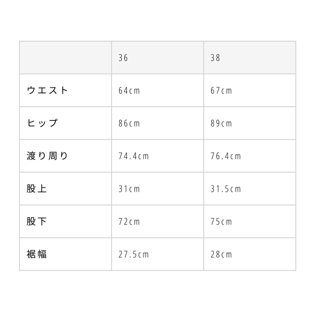 TODAYFUL(トゥデイフル)のTODAYFUL ダブルタックツイルトラウザーズ レディースのパンツ(カジュアルパンツ)の商品写真