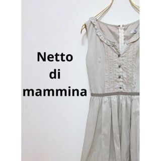 ネットディマミーナ(NETTO di MAMMINA)のNetto di mammina ワンピース　Sサイズ　ノースリーブ　美品(ひざ丈ワンピース)