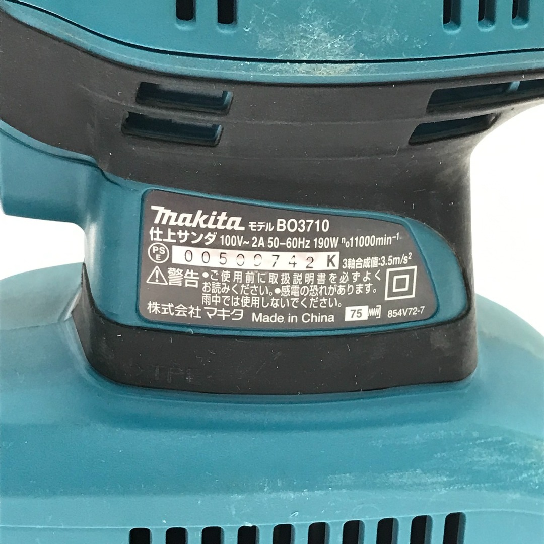 Makita(マキタ)の$$ MAKITA マキタ 仕上サンダ BO3710 ブルー インテリア/住まい/日用品のインテリア/住まい/日用品 その他(その他)の商品写真