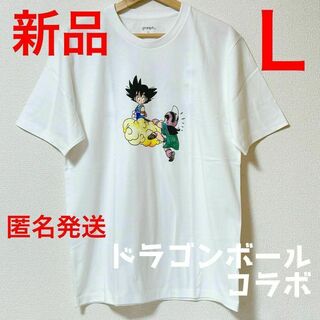 Design Tshirts Store graniph - グラニフ　悟空とチチの出会い　ドラゴンボールコラボ Tシャツ　Lサイズ　２