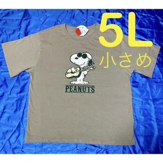 ヴィンテージ風 スヌーピー 半袖Tシャツ メンズ大きいサイズ 5L(小さめ) 