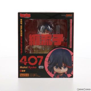 グッドスマイルカンパニー(GOOD SMILE COMPANY)の(再販)ねんどろいど 407 纏流子(まといりゅうこ) キルラキル 完成品 可動フィギュア 「今石洋之の世界」展示会 会場販売限定 グッドスマイルカンパニー(アニメ/ゲーム)