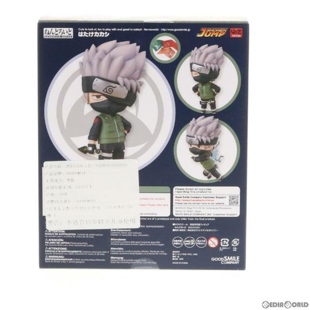 GOOD SMILE COMPANY(グッドスマイルカンパニー)の海外限定 ねんどろいど 724 はたけカカシ NARUTO-ナルト- 疾風伝 完成品 可動フィギュア グッドスマイルカンパニー エンタメ/ホビーのフィギュア(アニメ/ゲーム)の商品写真