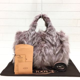 トッズ(TOD'S)の☆良品・保存袋付☆TOD’S フォックスファー ハンドバッグ 2way(ハンドバッグ)